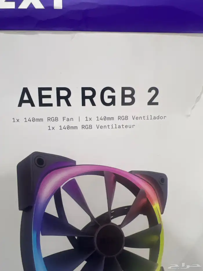 مراوح بيسي 1