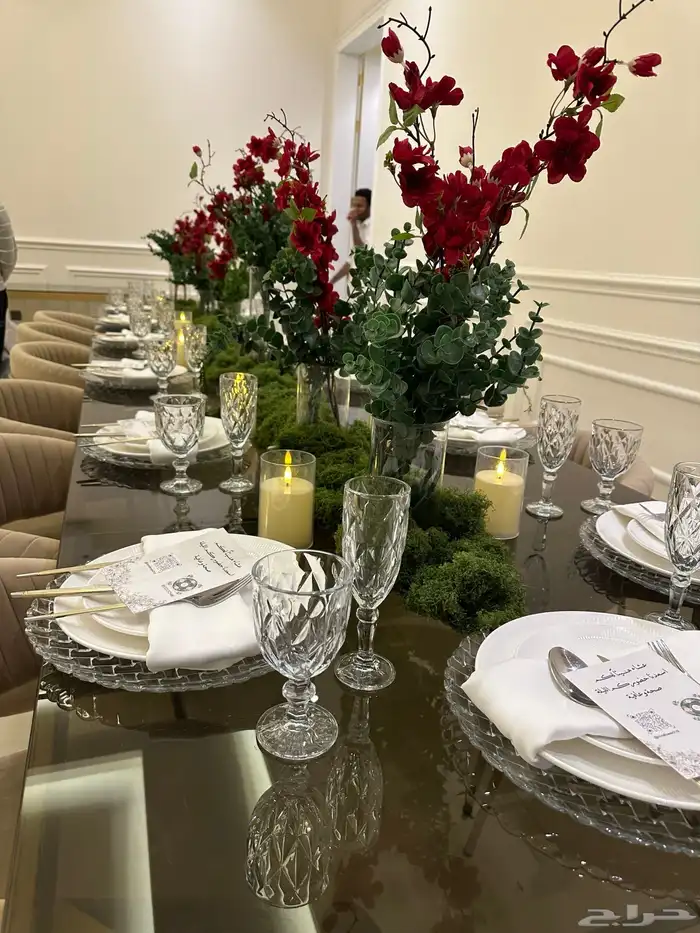 تنسيق زواج 1