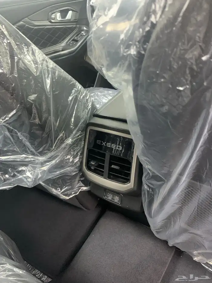 شيري اكسيد TXL 2023 السعر مفاجاه 10