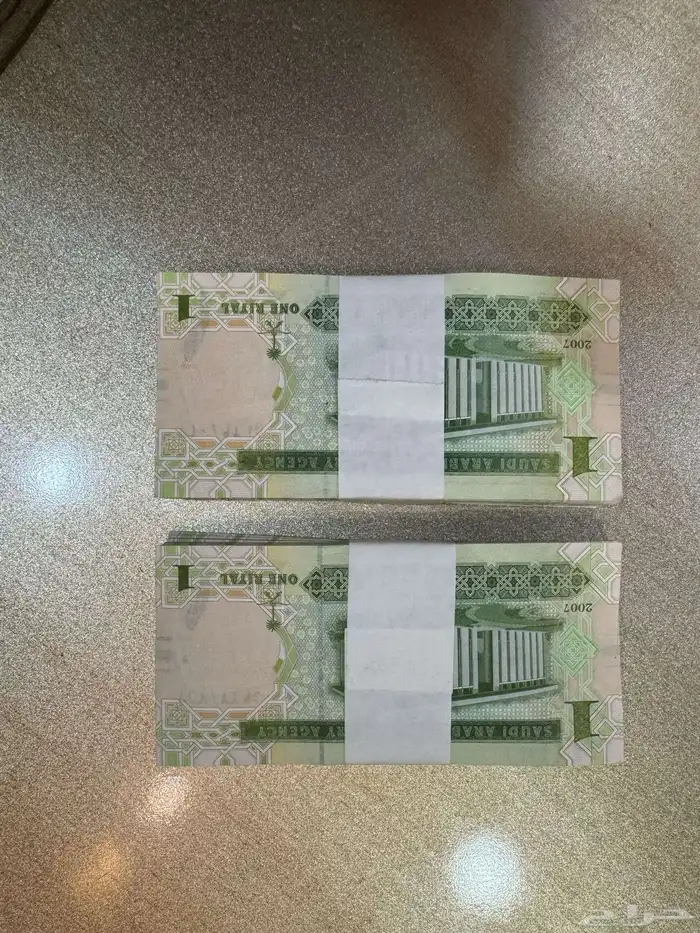 ريالات قديمه 2