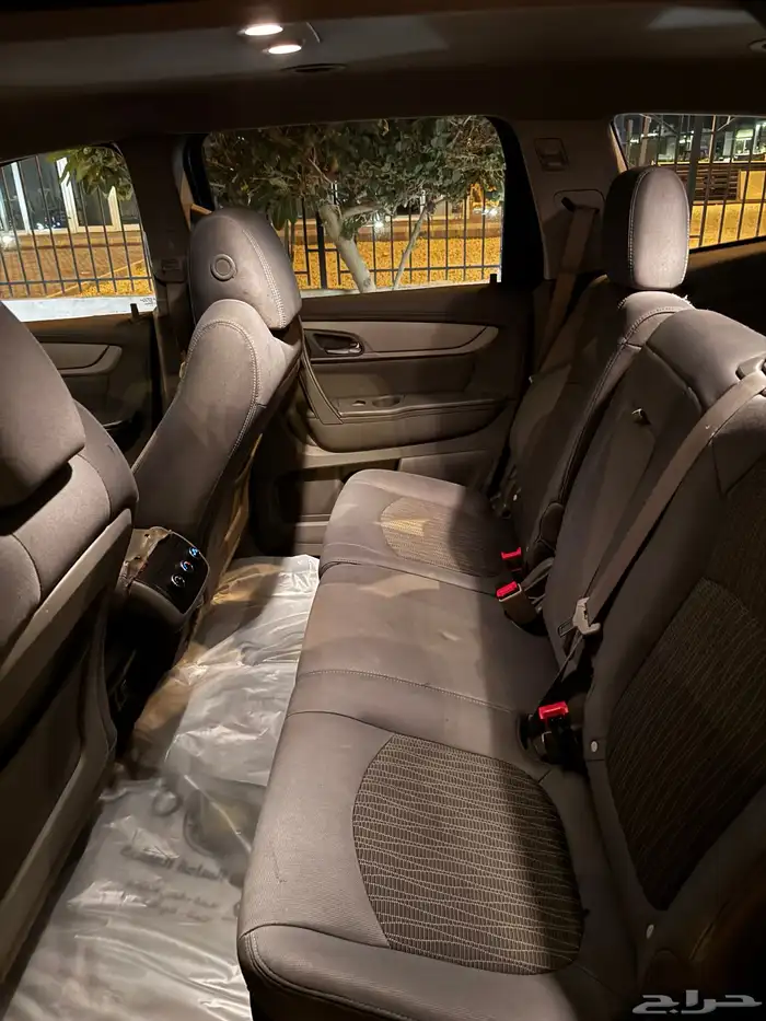 ترافرس 2015 11