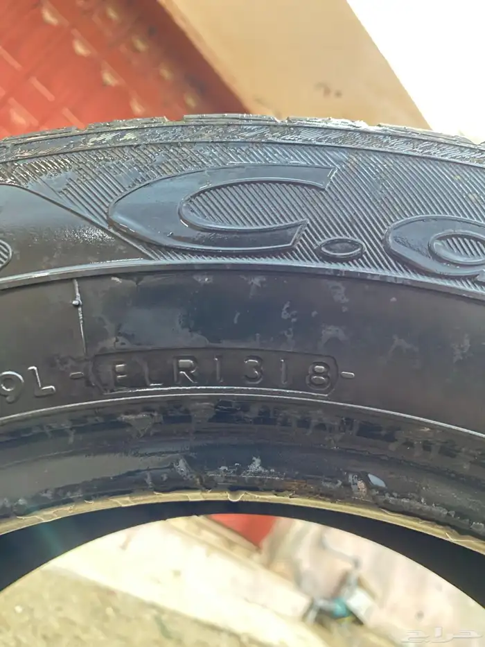 كفر يوكاهاما تاريخ 2018 كان اسبير وفكيته على السوم 1