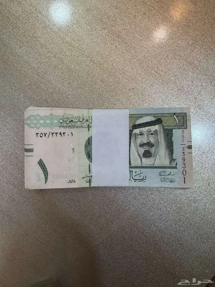 ريالات قديمه 0