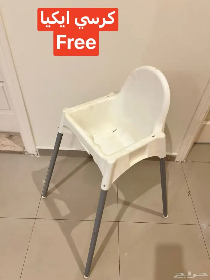 أغراض للبيبي (لوازم أطفال) 3