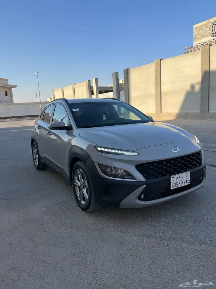 كونا 2023 نص فل بصمه 2