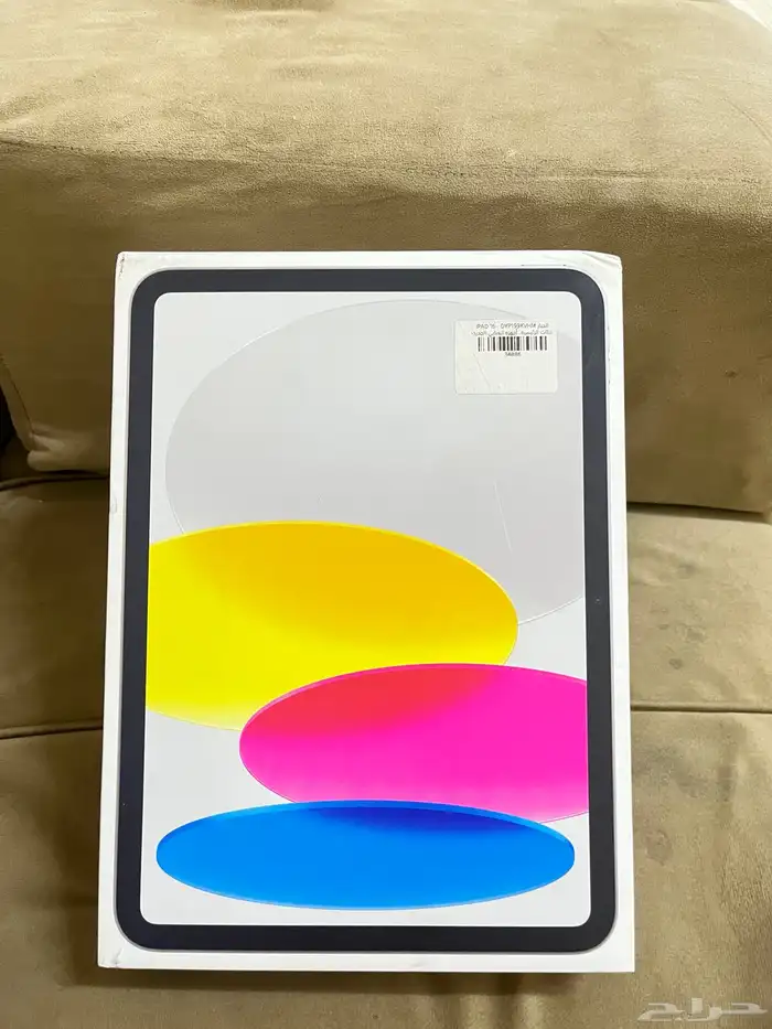 ابل آيباد آيه 16 2025 0