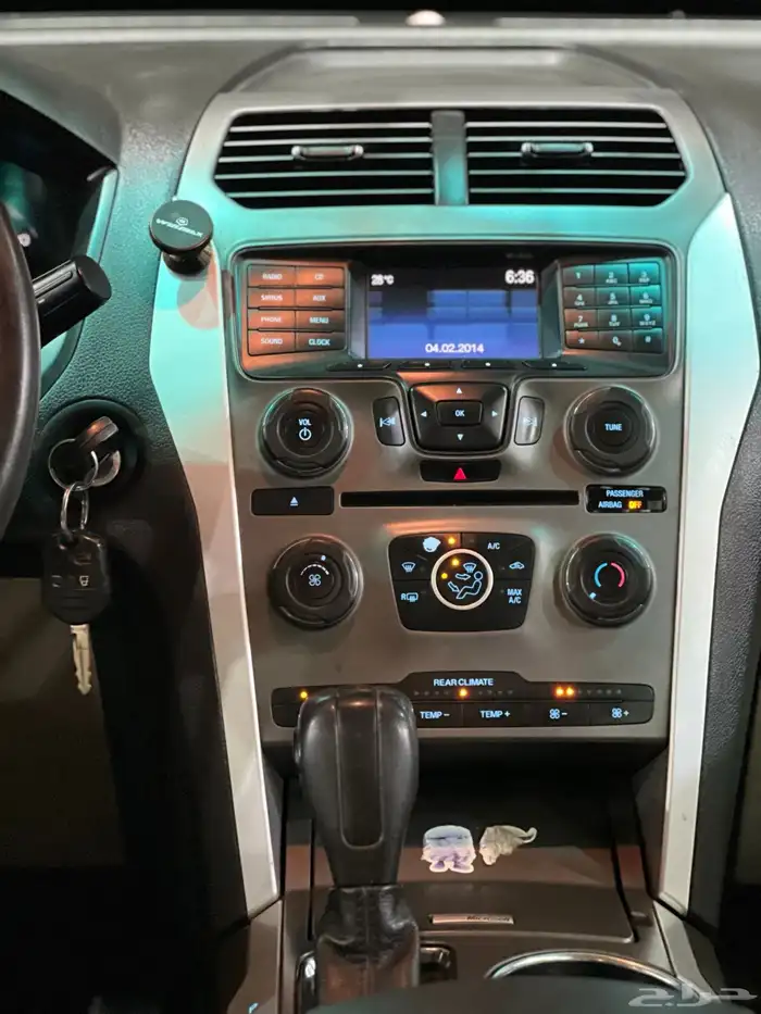 اكسبلورر 2015 8