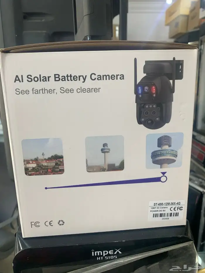 عروض على السوم كاميرا طاقة امبليفير صوت كمرات منزل رسيفر 1