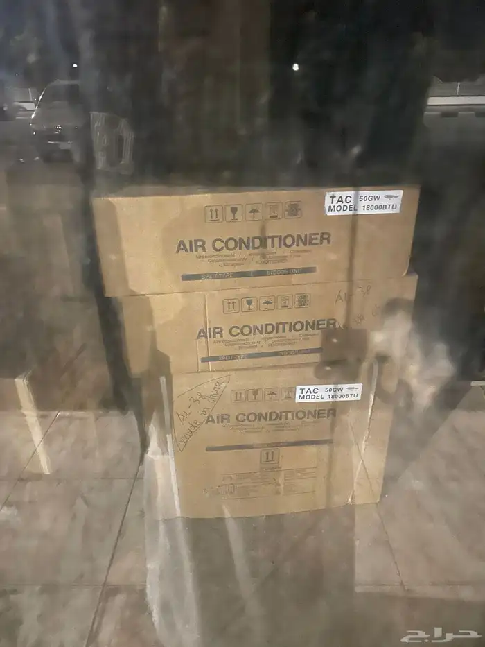 مكيف اسسلبت ع 1100 0