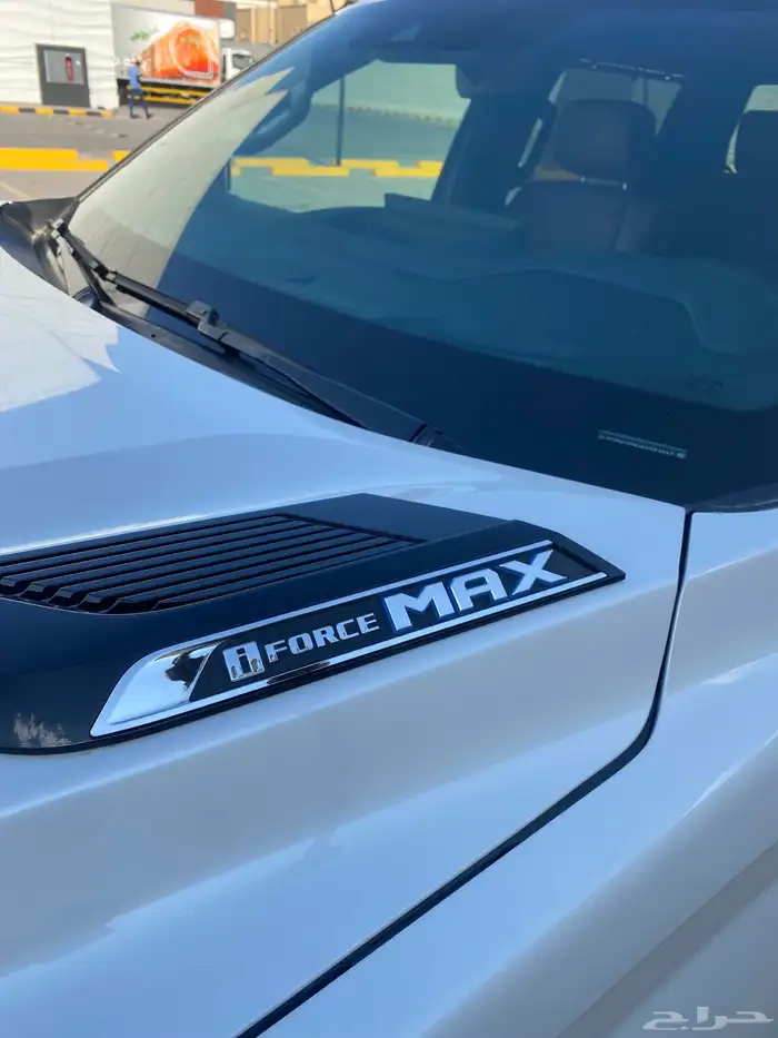 تندرا2024 فل 7