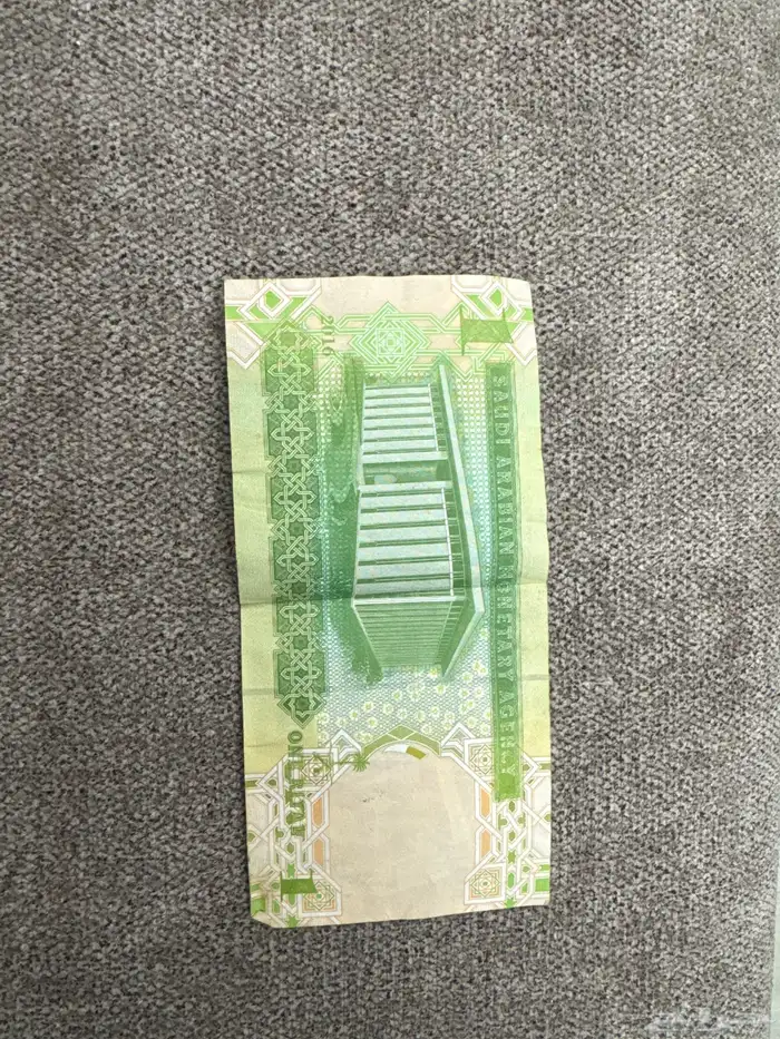 ريال الملك عبدالله للبيع توقيع احمد الخليفي 1