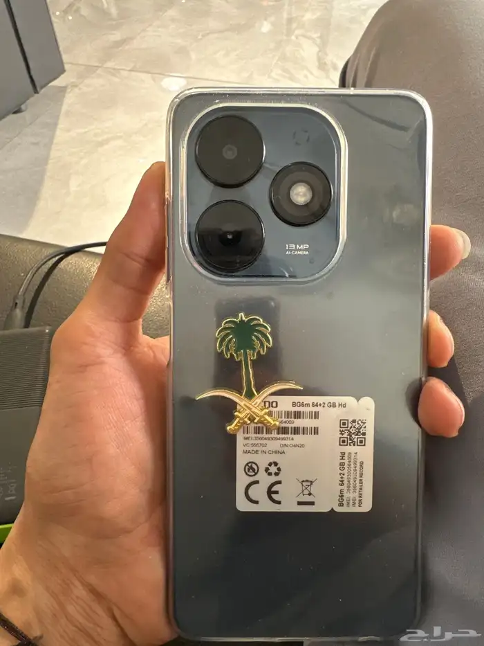 جوال تيكنو 2