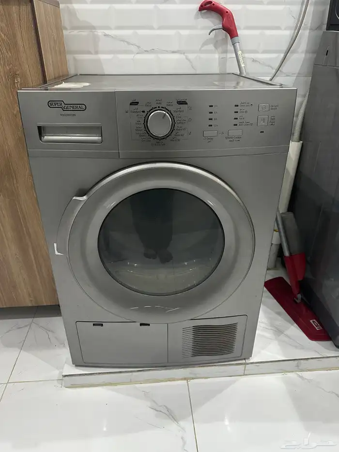 نشاف ملابس حرارية جنرال سوبر 2