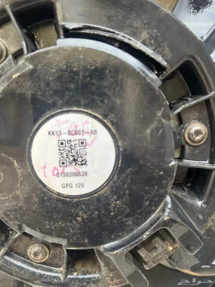 مراوح تورس2022 وكالة 2