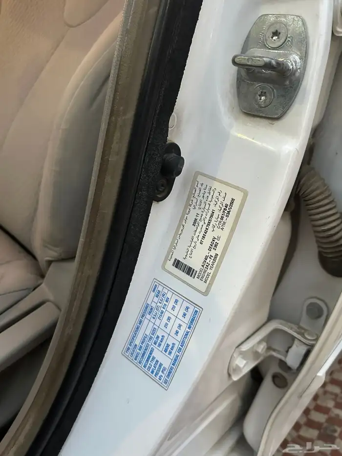 كامري 2009 على مصانع بلدها 7