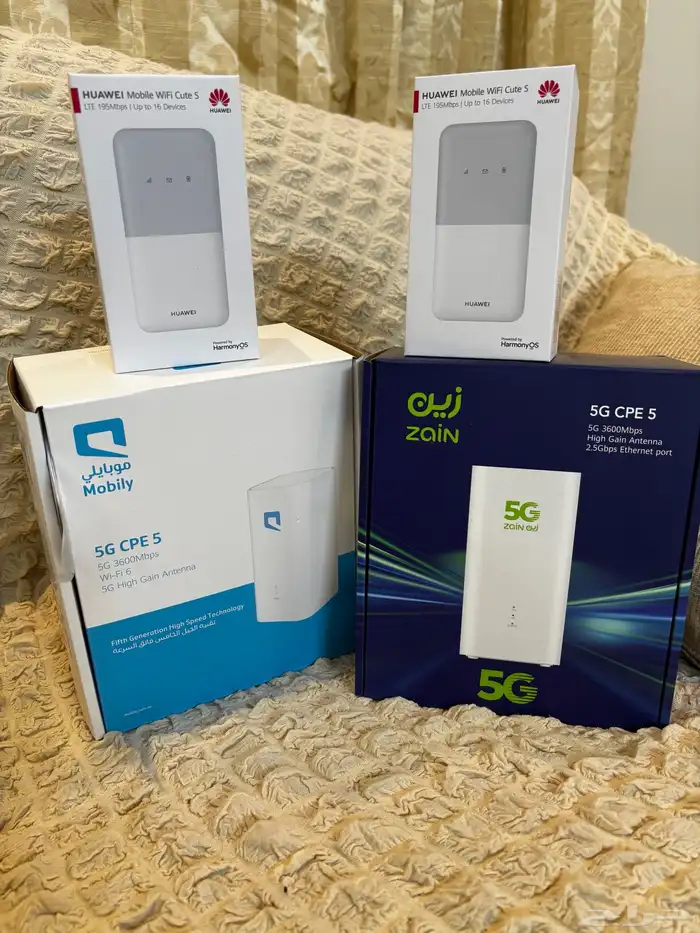 نت مفتوح لا محدود 1