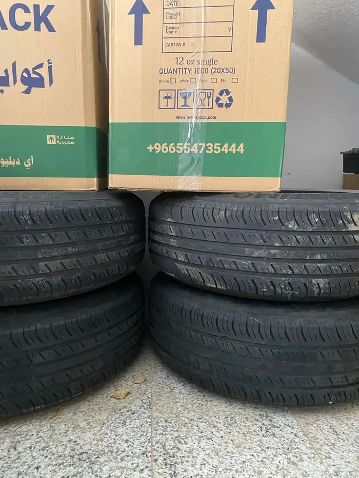 كفر خط مقاس 15 2