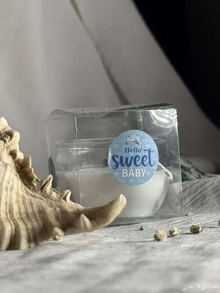 توزيعات مواليد شموع 1