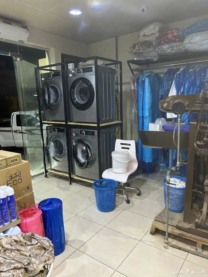 مغسله ملابس 7