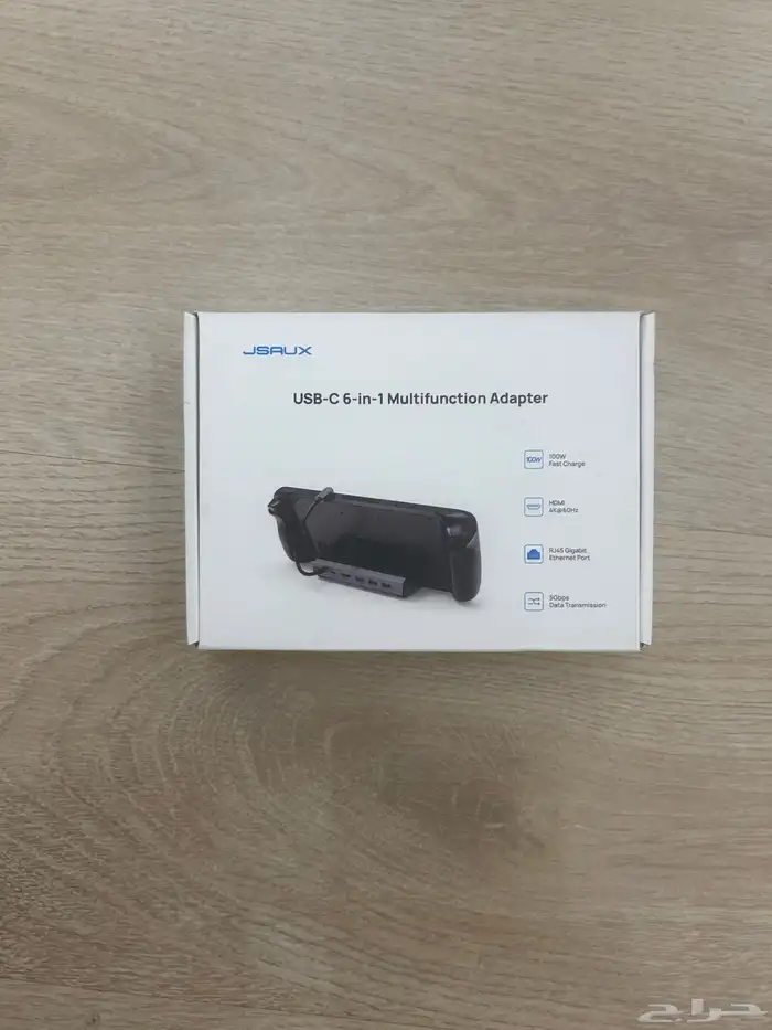 جهاز ROG ALLY X 13