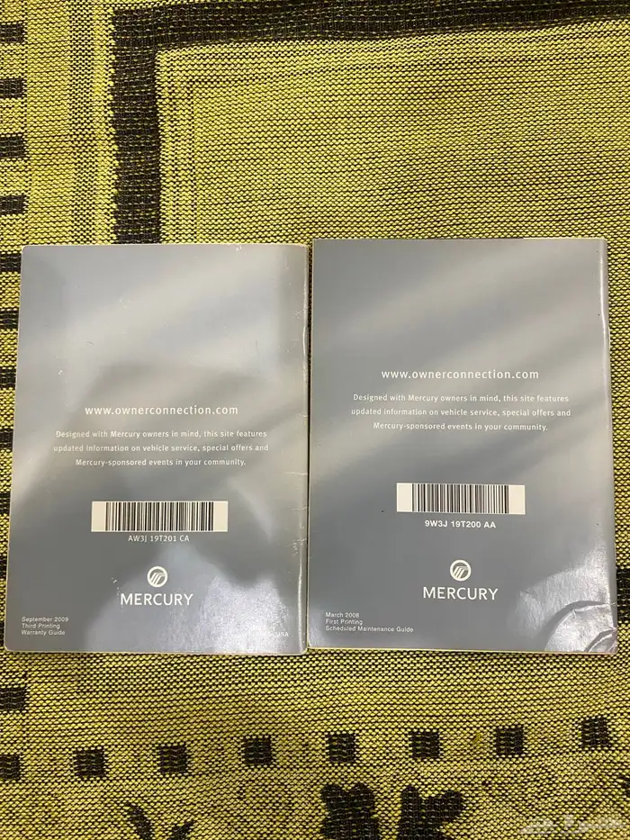 كتيب ماركيز - لنكون 7