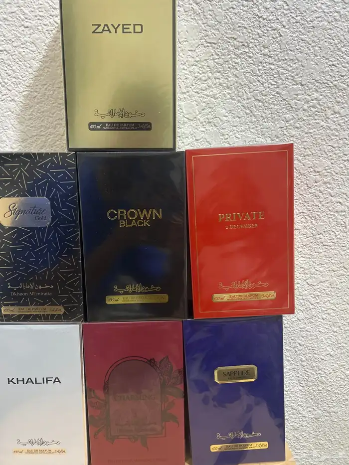 عطور من دخون الاماراتيه 2