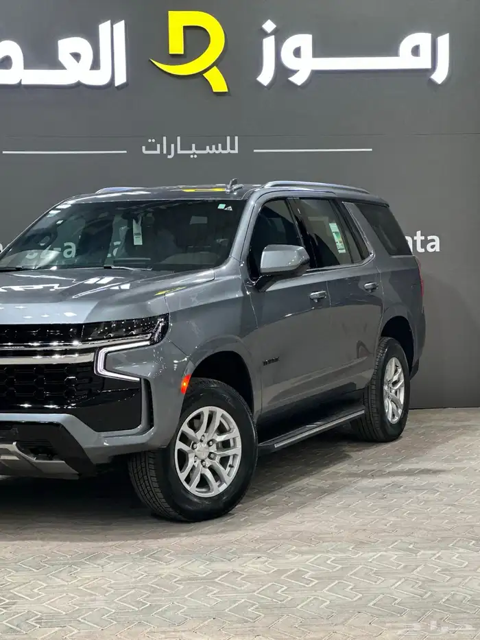 شيفورليه تاهو LS - شبه اصفار - 2022 - سعودي 1