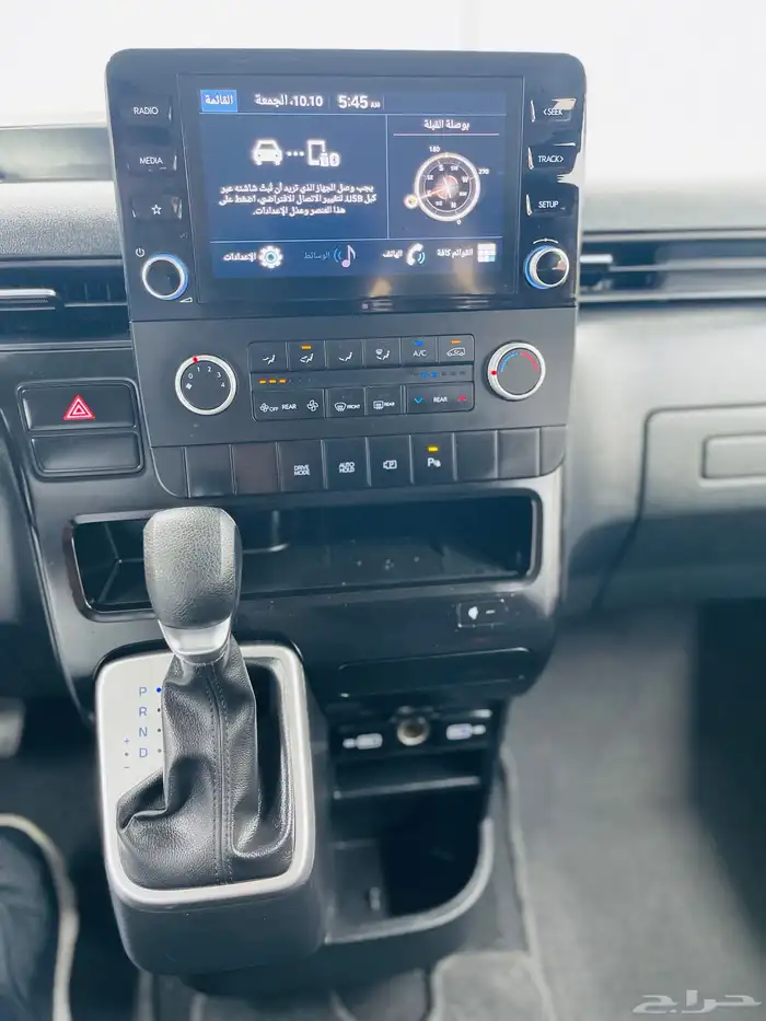 هيونداي ستاريا 2024 ( بنزين ) 15