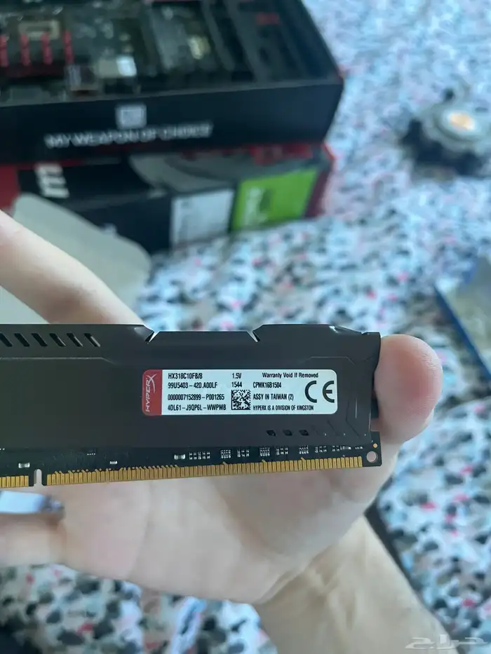 رامات 16 قيقا RAM 16G 1