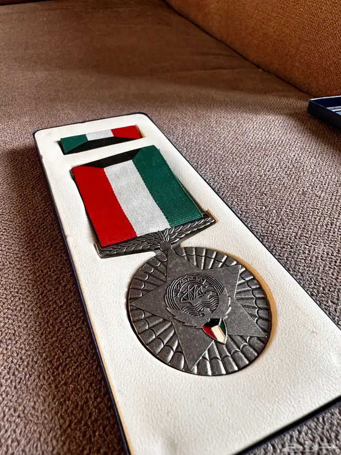 لمحبين النوادر والتميز وسام تحرير الكويت 1991 2