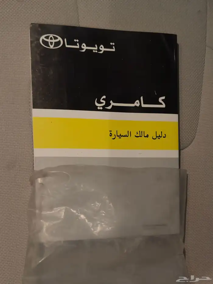 قطع كامري 2007-2011 0