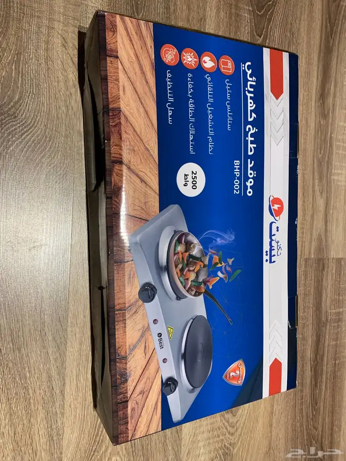 موقد طبخ كهربائي 0