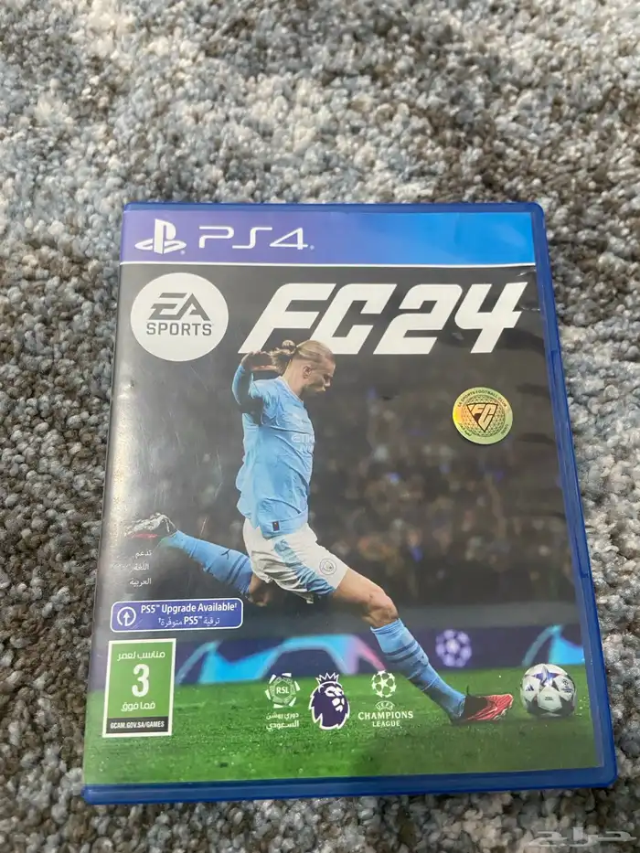 شريط مصارعه وشريط كوره سوني 4 2