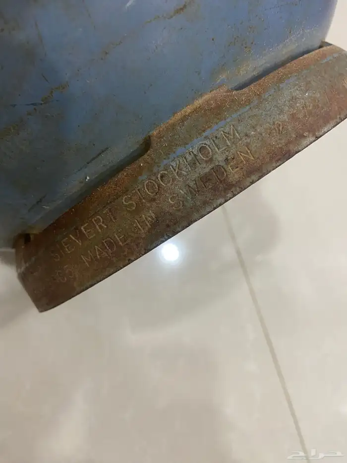 دافور بريموس سيفرت 4