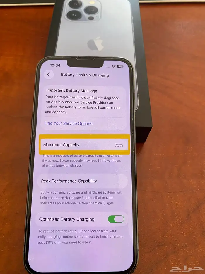 ايفون 13 برو - 128 قيقا ( ازرق سييرا ) 6