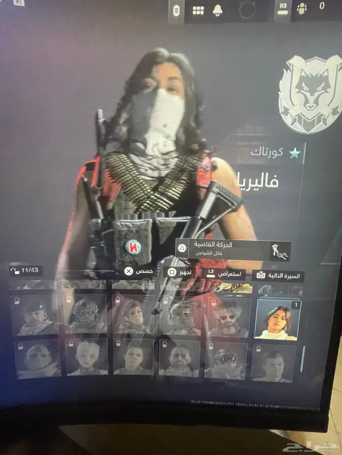 أيدي سوني ( كود 20 قراند فورت ) أربع حسابات بحساب سوني واحد 7