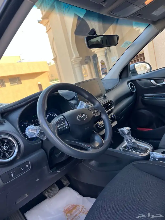 كونا 2023 نص فل بصمه 14