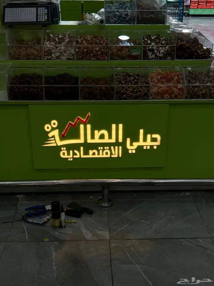 دعايه وإعلان تنفيذ بأدق التفاصيل 3