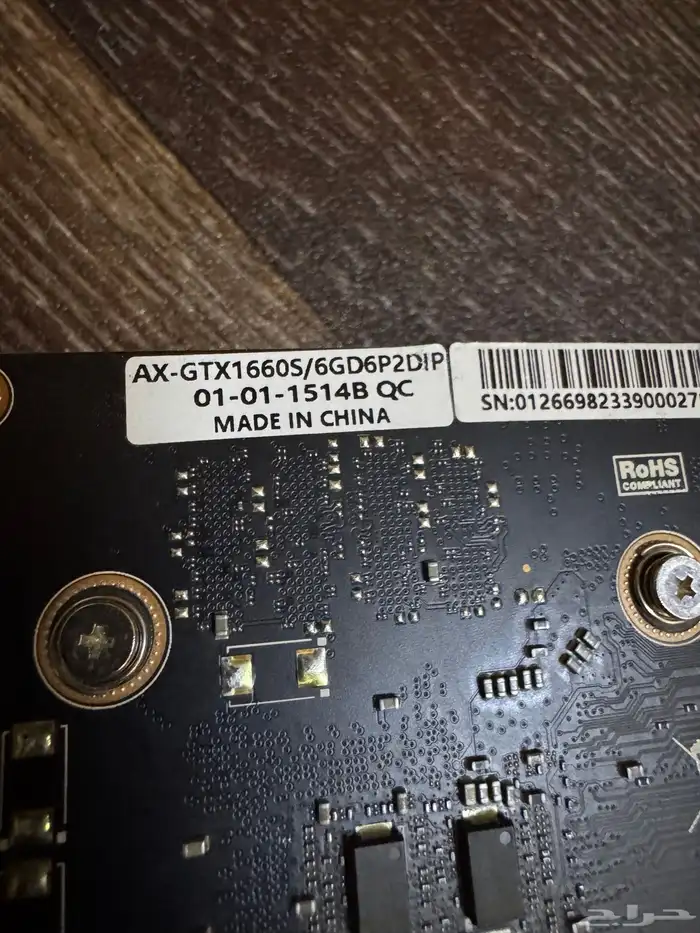 كرت شاشة 6G GTX 1660 Super استعمال تقريبا  6 شهور 4