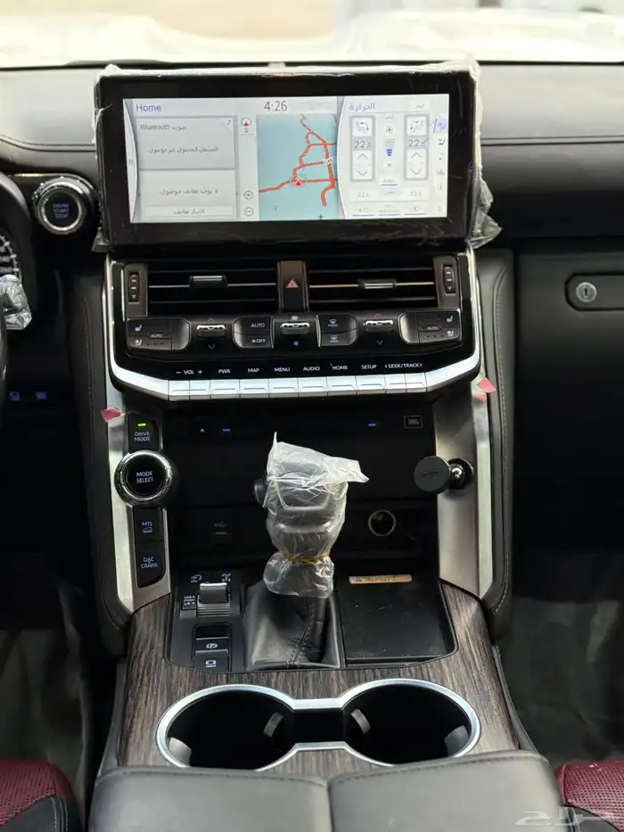 فكسار - 2023 - بريمي - فل كامل - بسعر 230 الف 18