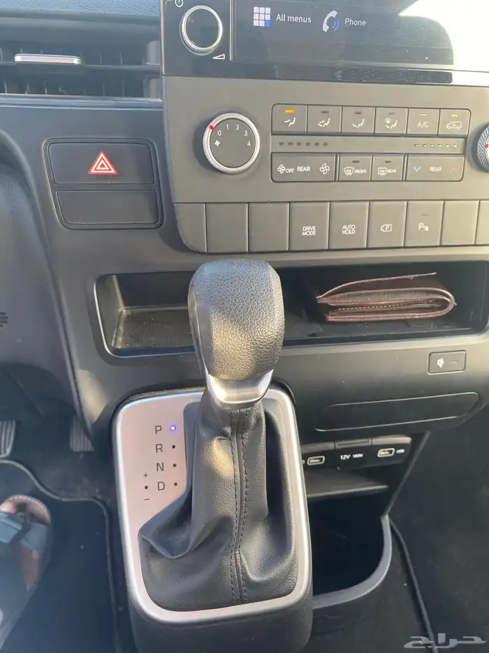 ستاريا 2023 اخو الجديد 5