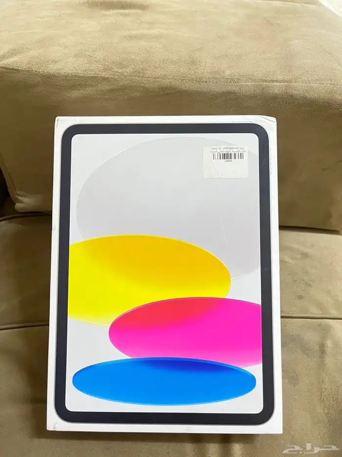 ابل آيباد آيه 16 2025 2