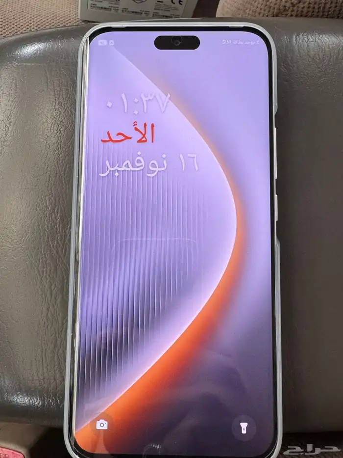 جهاز تكنو بوفا سلم 1