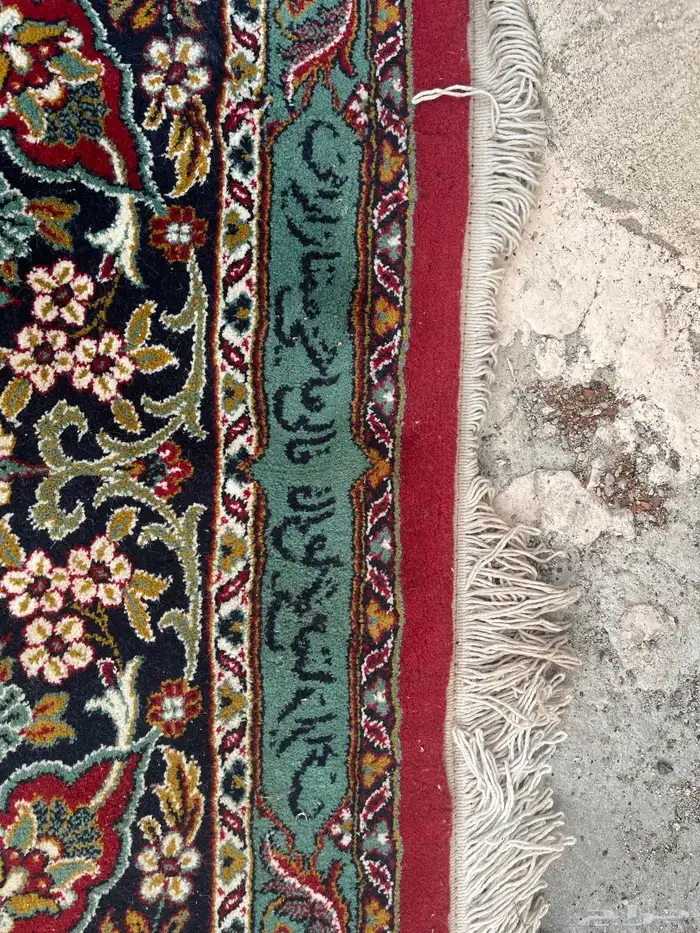 زوليات ايرانية نظيفة ونادرة 3