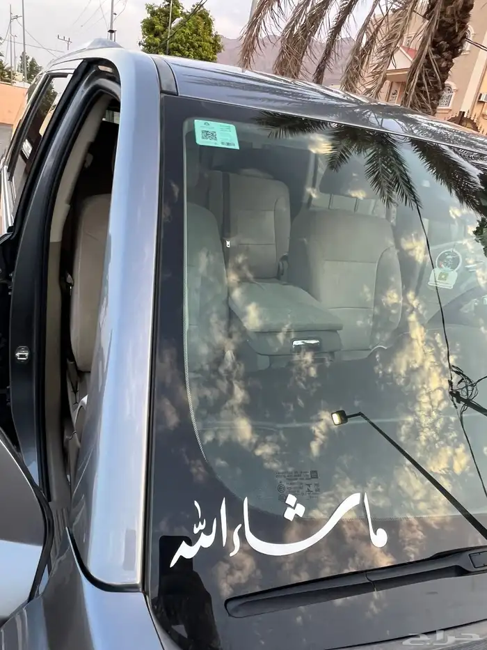 يوكن موديل 2020 قصير دبل 14