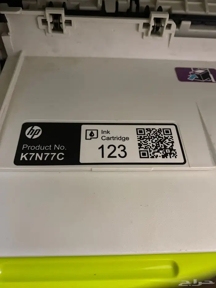 طابعه للبيع 1