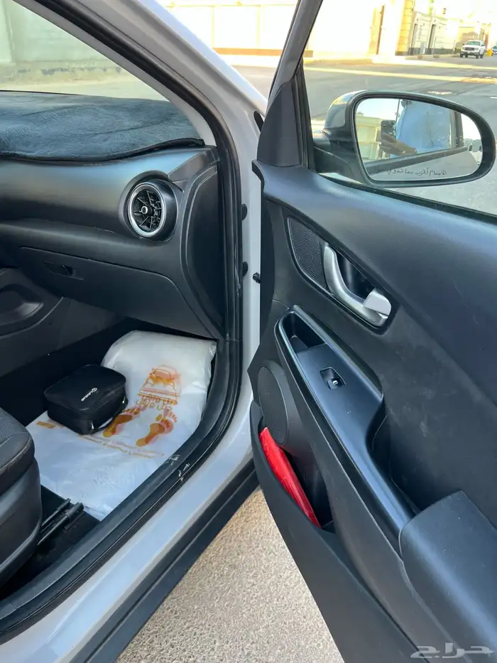 كونا 2023 نص فل بصمه 24