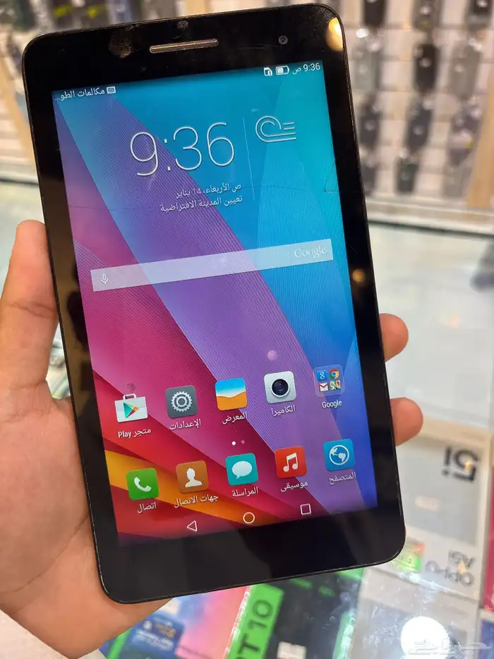 ايباد هواوي ميت باد T1 2