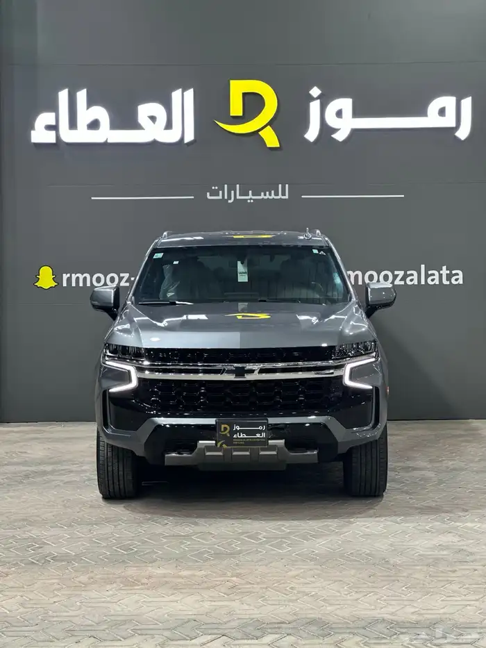 شيفورليه تاهو LS - شبه اصفار - 2022 - سعودي 4