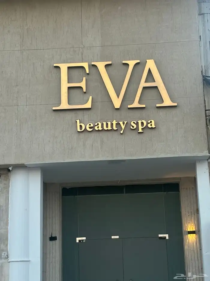 تصميم و طباعة و حفر على المقات 4